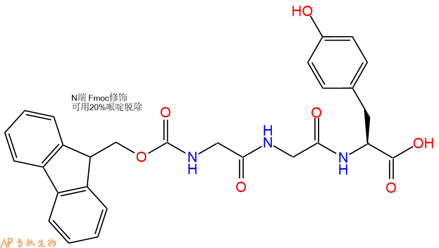 专肽生物产品Fmoc-Gly-Gly-Tyr-OH