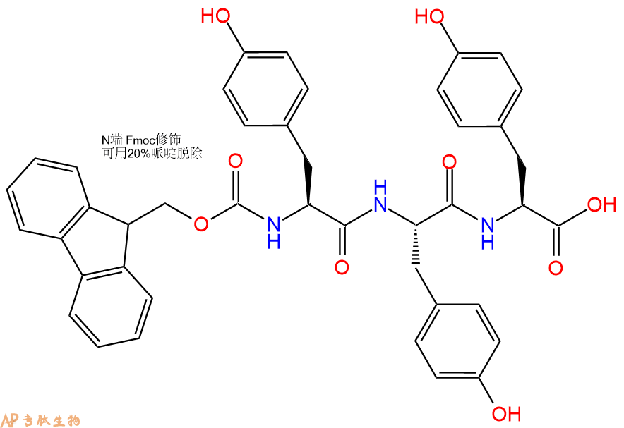专肽生物产品Fmoc-Tyr-Tyr-Tyr-OH