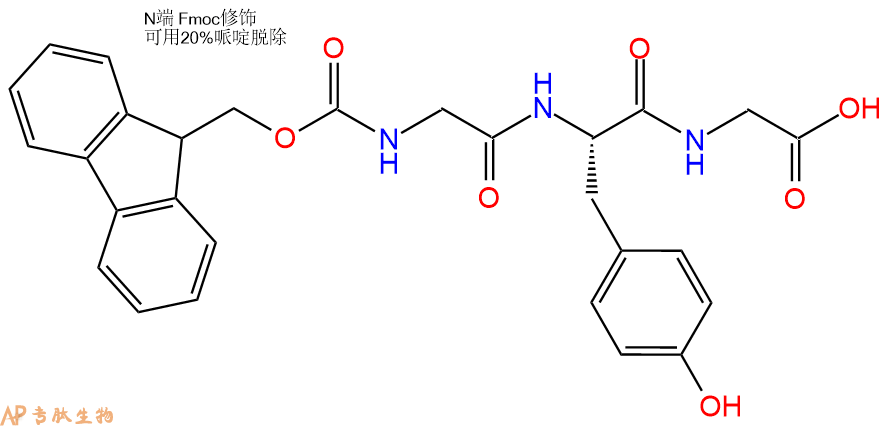 专肽生物产品Fmoc-Gly-Tyr-Gly-OH