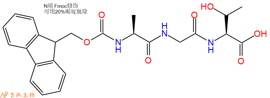 专肽生物产品Fmoc-Ala-Gly-Thr-OH