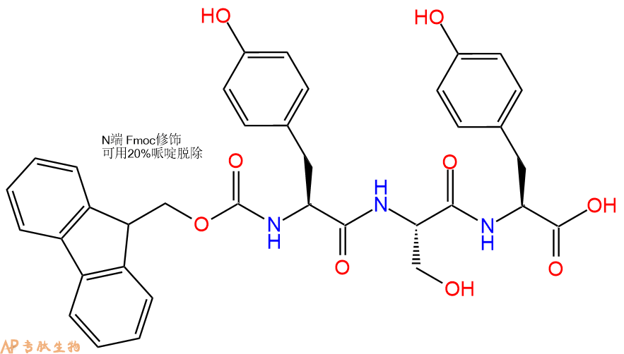 专肽生物产品Fmoc-Tyr-Ser-Tyr-OH