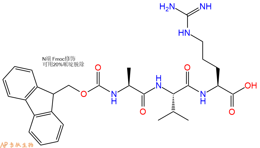 专肽生物产品Fmoc-Ala-Val-Arg-OH