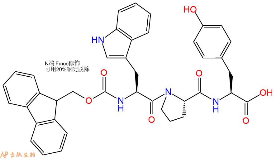 专肽生物产品Fmoc-Trp-Pro-Tyr-OH
