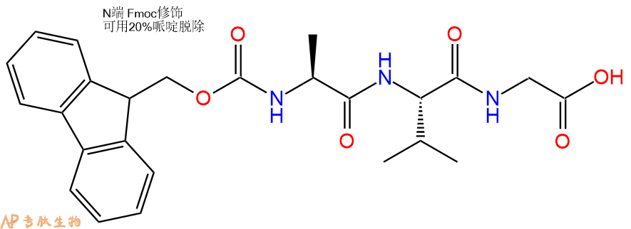 专肽生物产品Fmoc-Ala-Val-Gly-OH