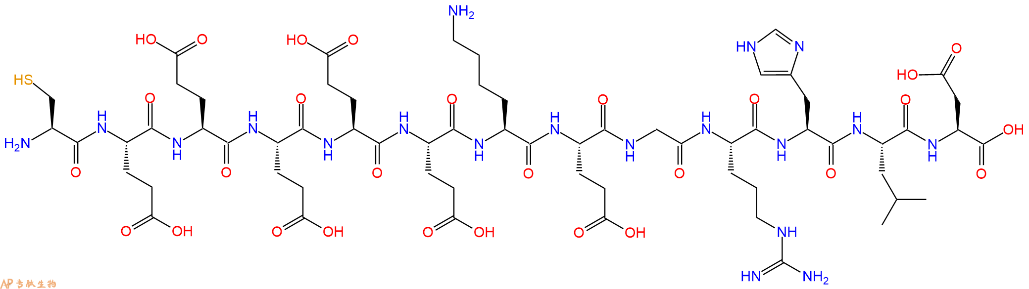 专肽生物产品H2N-Cys-Glu-Glu-Glu-Glu-Glu-Lys-Glu-Gly-Arg-His-Leu-Asp-OH
