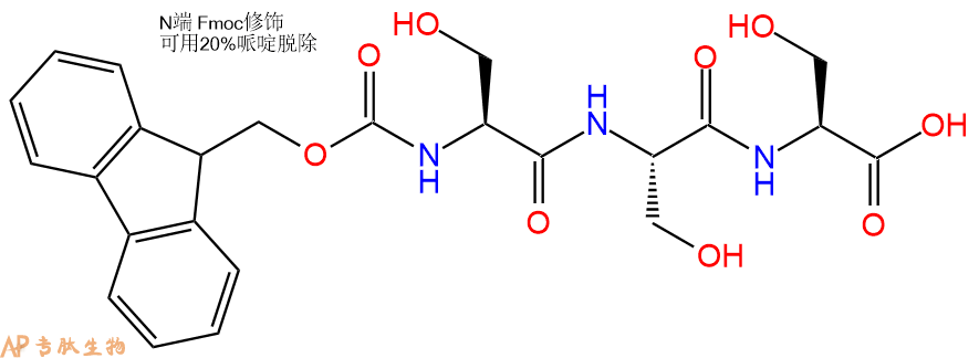 专肽生物产品Fmoc-Ser-Ser-Ser-OH