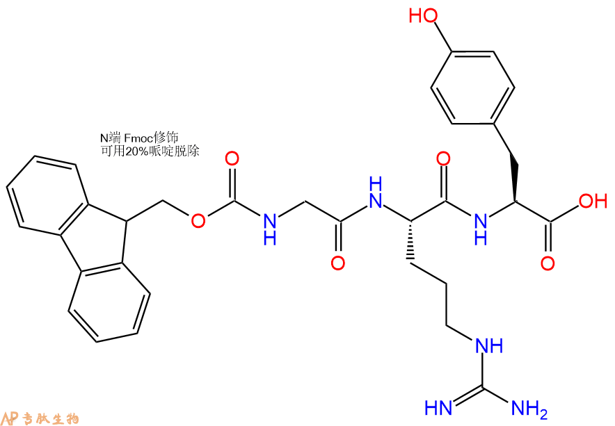 专肽生物产品Fmoc-Gly-Arg-Tyr-OH