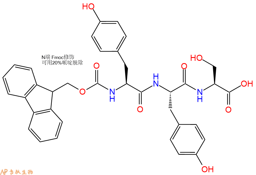 专肽生物产品Fmoc-Tyr-Tyr-Ser-OH