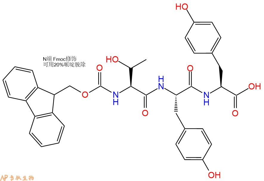 专肽生物产品Fmoc-Thr-Tyr-Tyr-OH