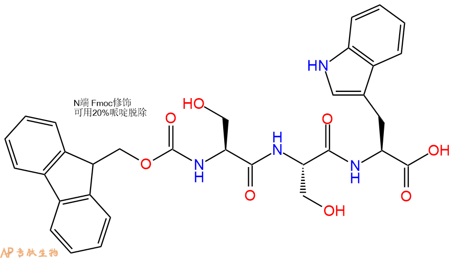专肽生物产品Fmoc-Ser-Ser-Trp-OH
