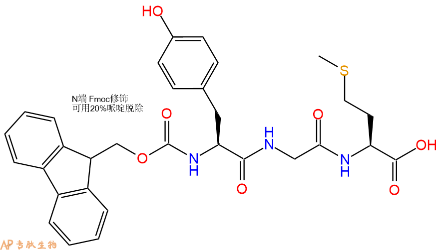 专肽生物产品Fmoc-Tyr-Gly-Met-OH