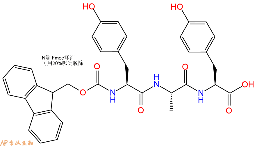 专肽生物产品Fmoc-Tyr-Ala-Tyr-OH