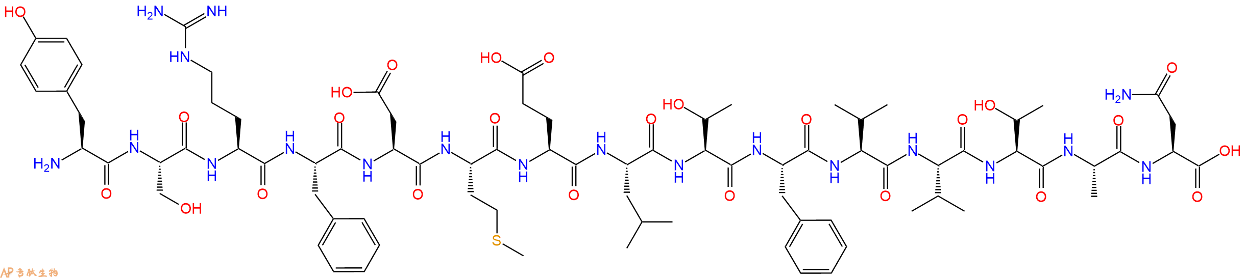 专肽生物产品H2N-Tyr-Ser-Arg-Phe-Asp-Met-Glu-Leu-Thr-Phe-Val-Val-Thr-Ala-Asn-OH