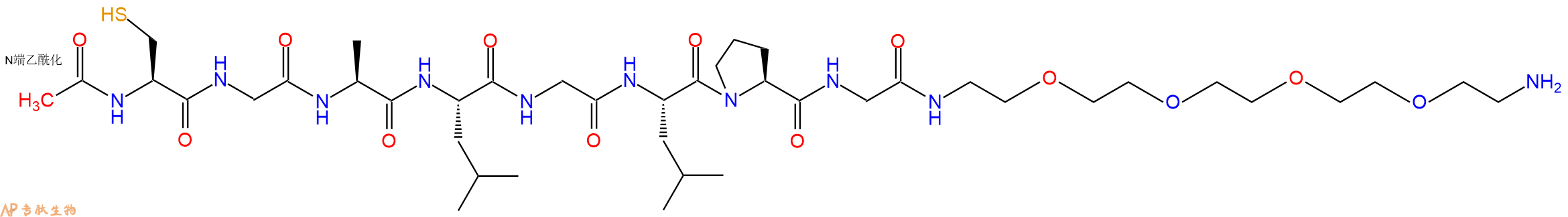 专肽生物产品Ac-Cys-Gly-Ala-Leu-Gly-Leu-Pro-Gly-PEG4-amine