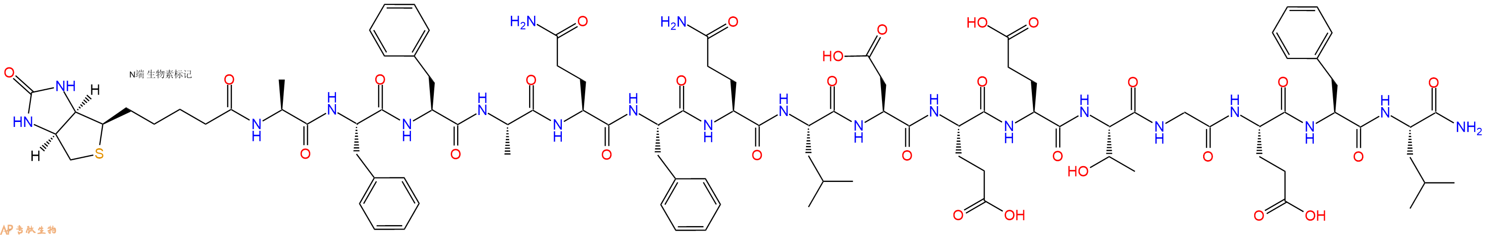 专肽生物产品Biotinyl-Ala-Phe-Phe-Ala-Gln-Phe-Gln-Leu-Asp-Glu-Glu-Thr-Gly-Glu-Phe-Leu-CONH2