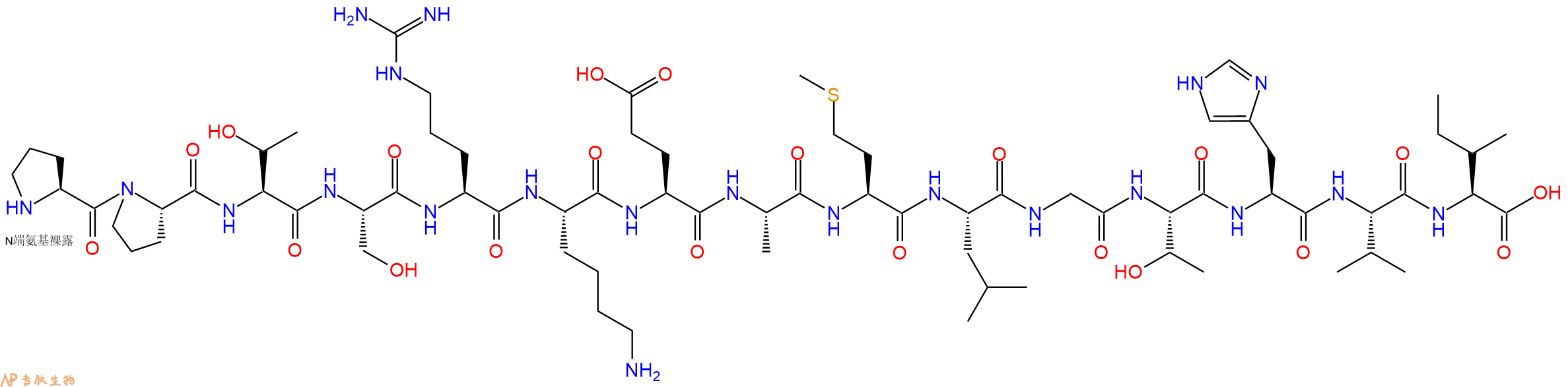 专肽生物产品H2N-Pro-Pro-Thr-Ser-Arg-Lys-Glu-Ala-Met-Leu-Gly-Thr-His-Val-Ile-OH