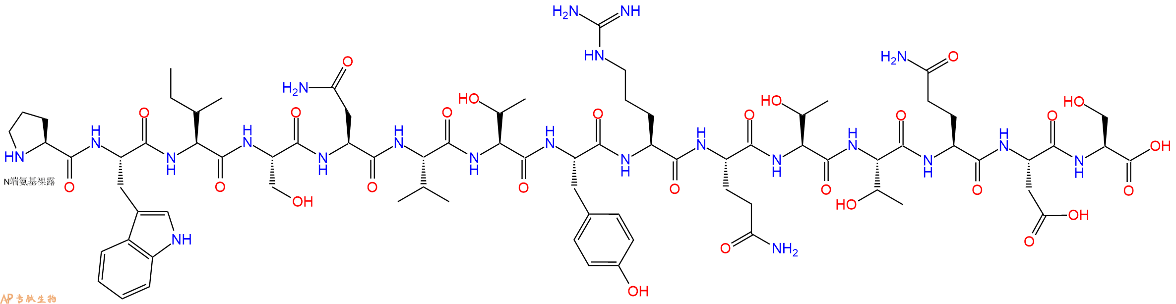 专肽生物产品H2N-Pro-Trp-Ile-Ser-Asn-Val-Thr-Tyr-Arg-Gln-Thr-Thr-Gln-Asp-Ser-OH