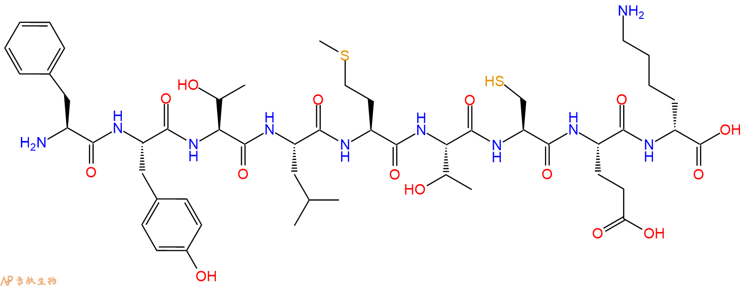 专肽生物产品H2N-Phe-Tyr-Thr-Leu-Met-Thr-Cys-Glu-DLys-OH