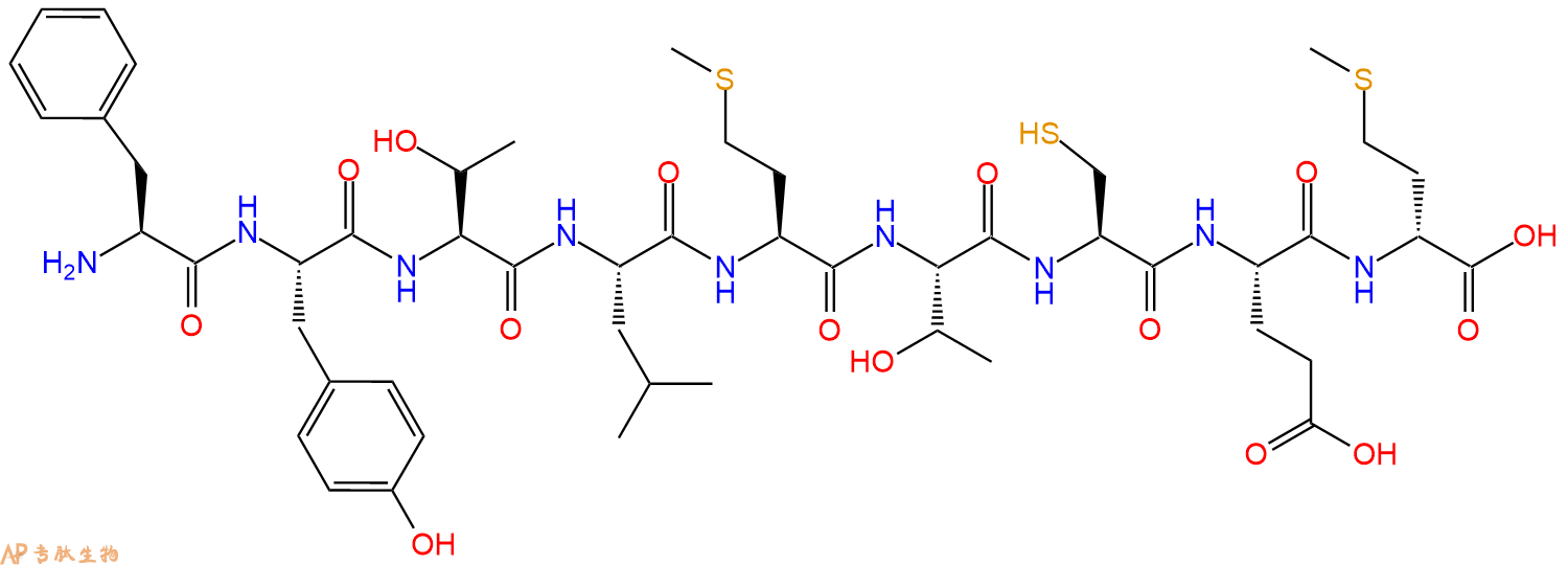 专肽生物产品H2N-Phe-Tyr-Thr-Leu-Met-Thr-Cys-Glu-DMet-OH