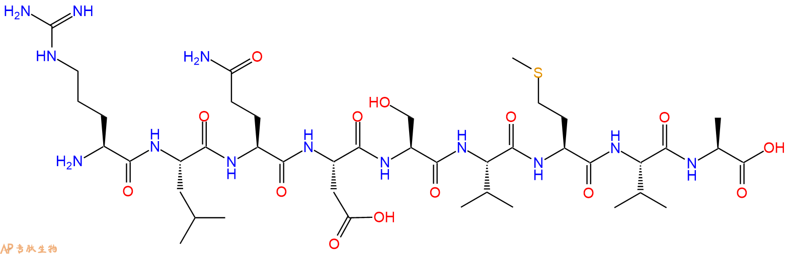 专肽生物产品H2N-Arg-Leu-Gln-Asp-Ser-Val-Met-Val-Ala-OH