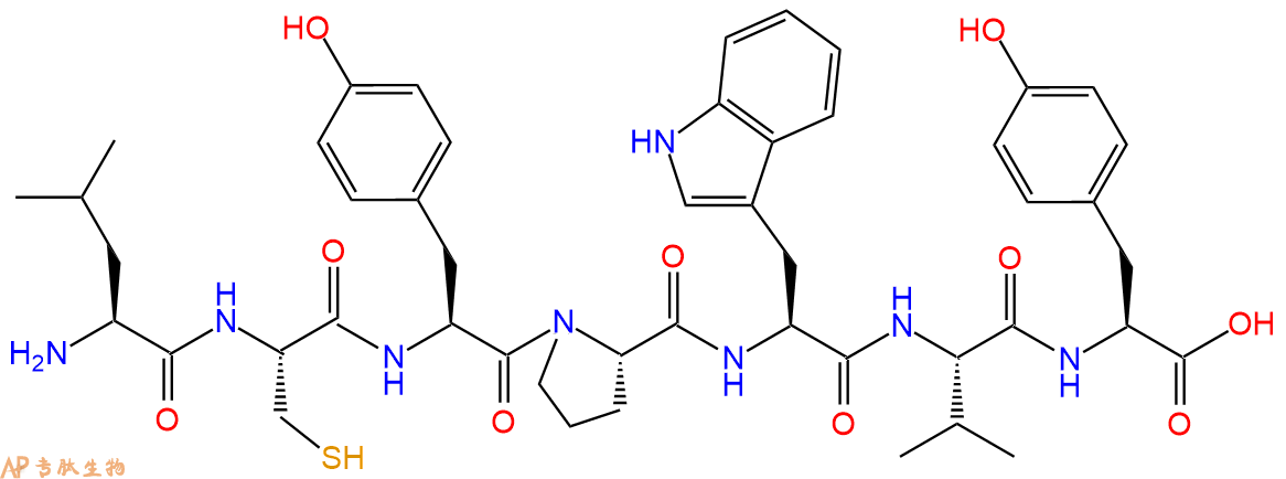 专肽生物产品H2N-Leu-Cys-Tyr-Pro-Trp-Val-Tyr-OH