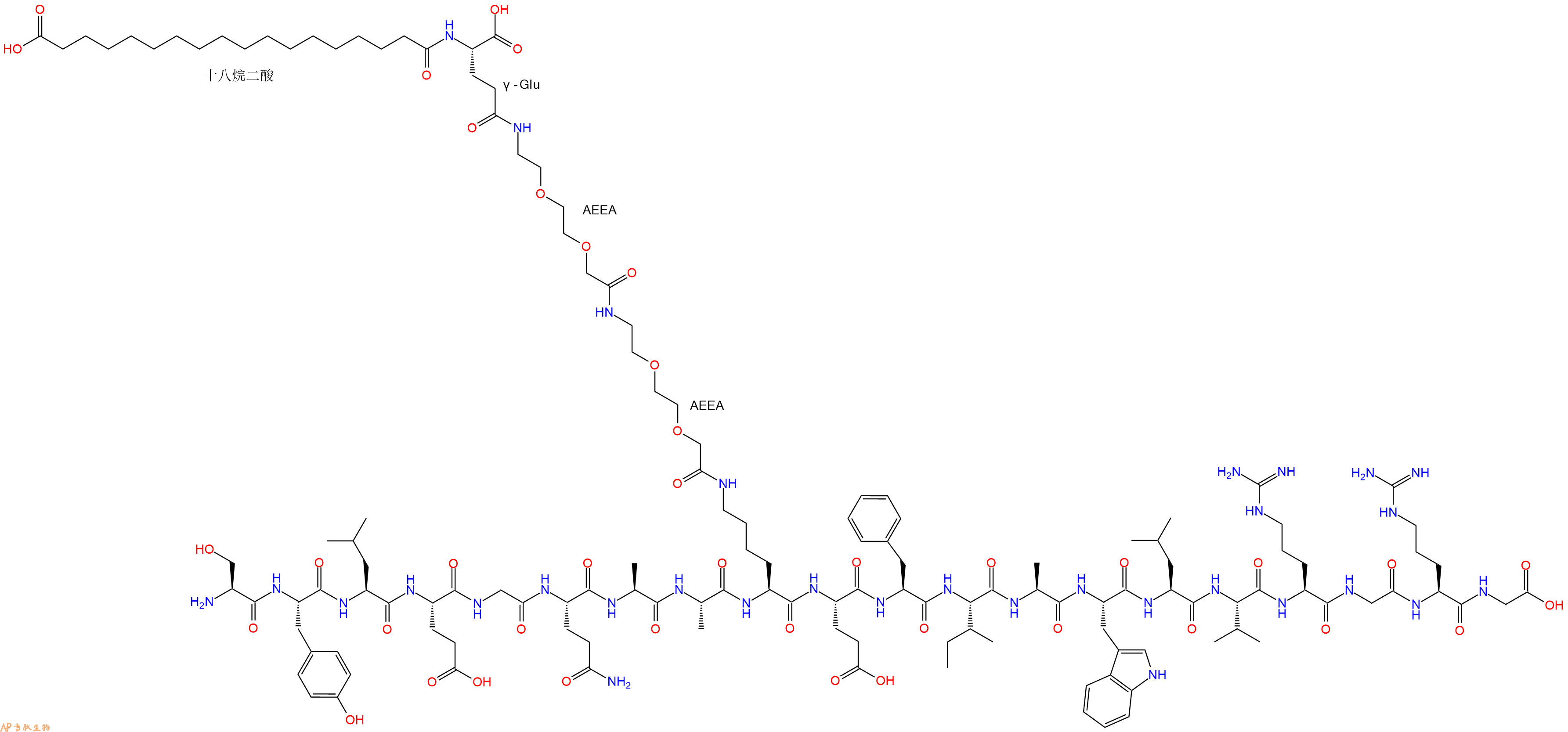 专肽生物产品H2N-Ser-Tyr-Leu-Glu-Gly-Gln-Ala-Ala-Lys(索马鲁肽侧链)-Glu-Phe-Ile-Ala-Trp-Leu-Val-Arg-Gly-Arg-Gly-OH