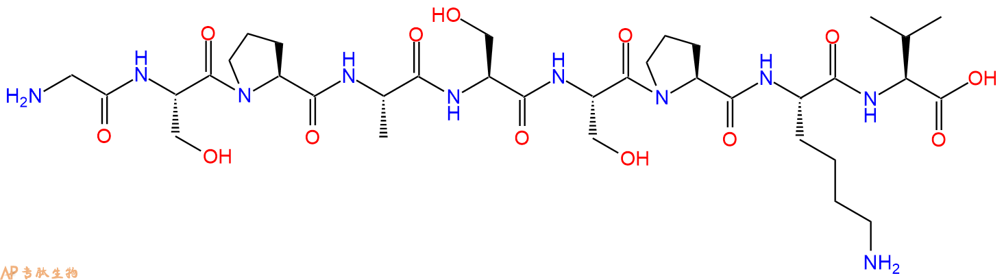 专肽生物产品H2N-Gly-Ser-Pro-Ala-Ser-Ser-Pro-Lys-Val-OH