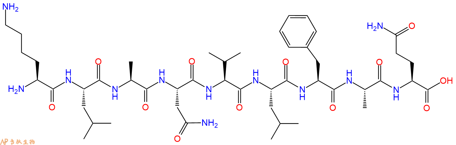 专肽生物产品H2N-Lys-Leu-Ala-Asn-Val-Leu-Phe-Ala-Gln-OH