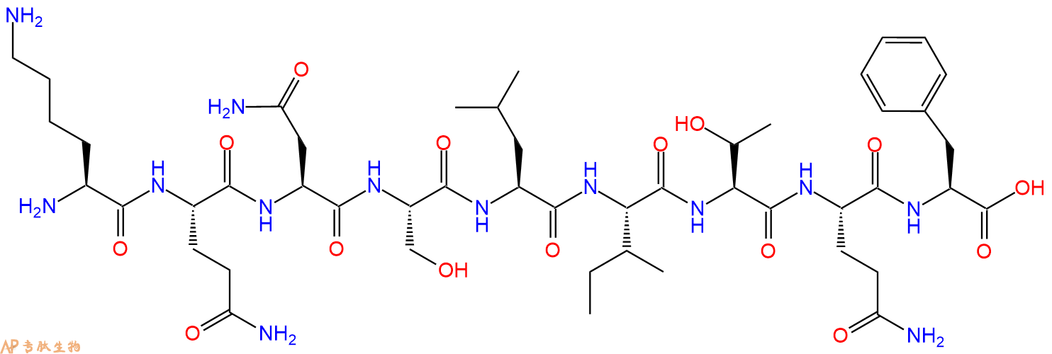 专肽生物产品H2N-Lys-Gln-Asn-Ser-Leu-Ile-Thr-Gln-Phe-OH