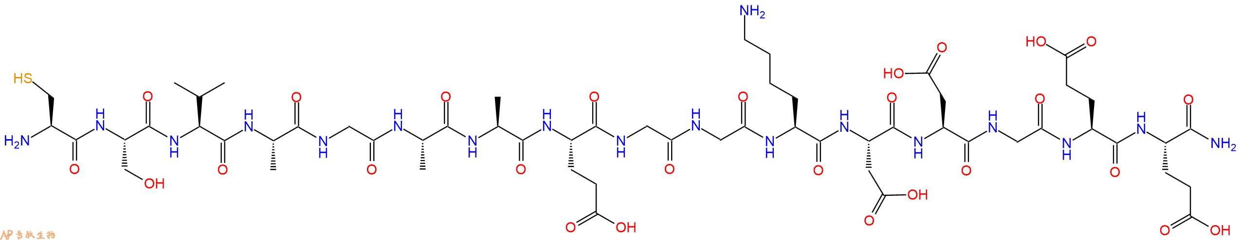 专肽生物产品H2N-Cys-Ser-Val-Ala-Gly-Ala-Ala-Glu-Gly-Gly-Lys-Asp-Asp-Gly-Glu-Glu-CONH2