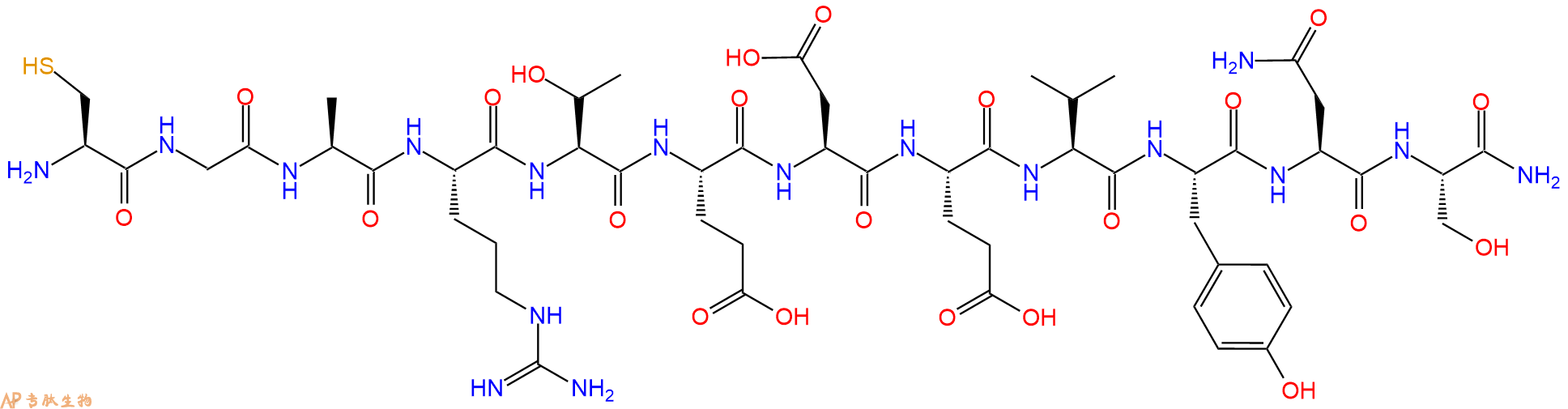 专肽生物产品H2N-Cys-Gly-Ala-Arg-Thr-Glu-Asp-Glu-Val-Tyr-Asn-Ser-CONH2
