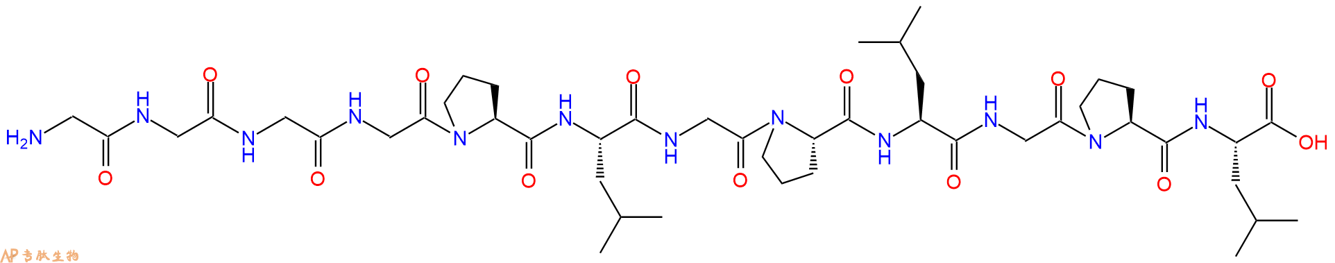 专肽生物产品H2N-Gly-Gly-Gly-Gly-Pro-Leu-Gly-Pro-Leu-Gly-Pro-Leu-OH