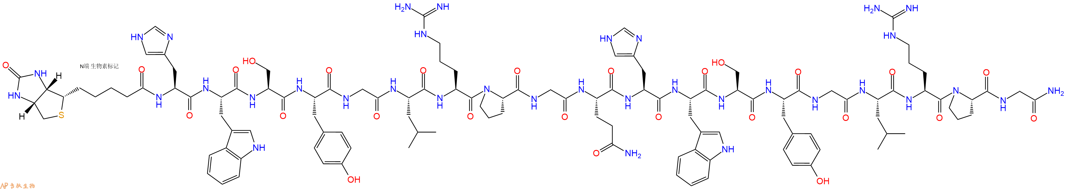 专肽生物产品Biotinyl-His-Trp-Ser-Tyr-Gly-Leu-Arg-Pro-Gly-Gln-His-Trp-Ser-Tyr-Gly-Leu-Arg-Pro-Gly-CONH2