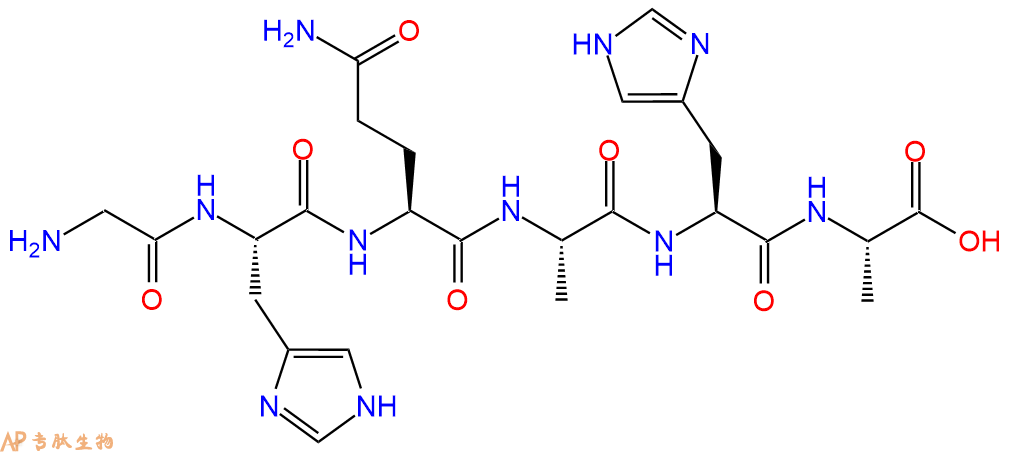 专肽生物产品H2N-Gly-His-Gln-Ala-His-Ala-OH