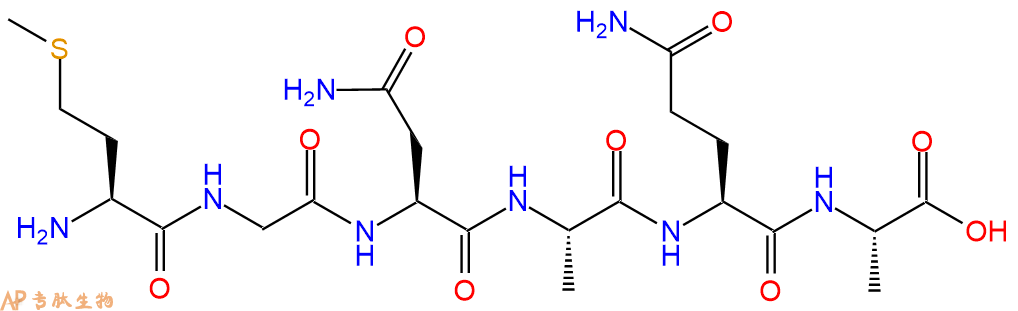 专肽生物产品H2N-Met-Gly-Asn-Ala-Gln-Ala-OH