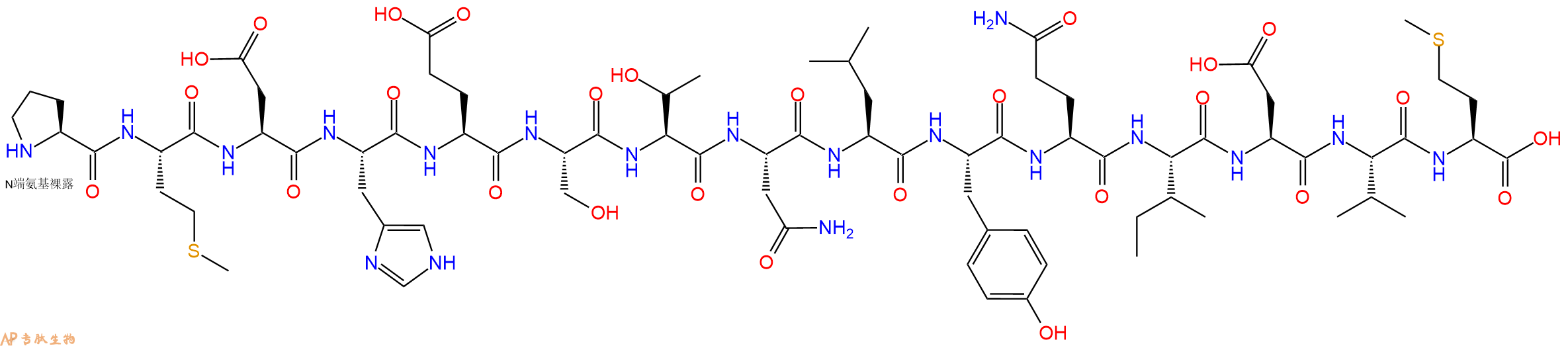 专肽生物产品H2N-Pro-Met-Asp-His-Glu-Ser-Thr-Asn-Leu-Tyr-Gln-Ile-Asp-Val-Met-OH