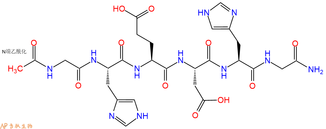 专肽生物产品Ac-Gly-His-Glu-Asp-His-Gly-CONH2