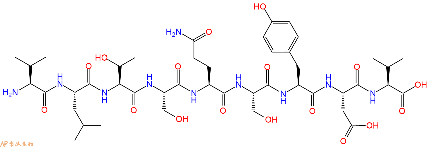 专肽生物产品H2N-Val-Leu-Thr-Ser-Gln-Ser-Tyr-Asp-Val-OH