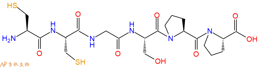 专肽生物产品H2N-Cys-Cys-Gly-Ser-Pro-Pro-OH