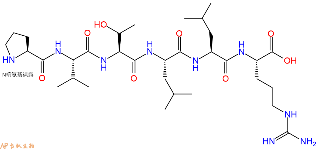 专肽生物产品H2N-Pro-Val-Thr-Leu-Leu-Arg-OH