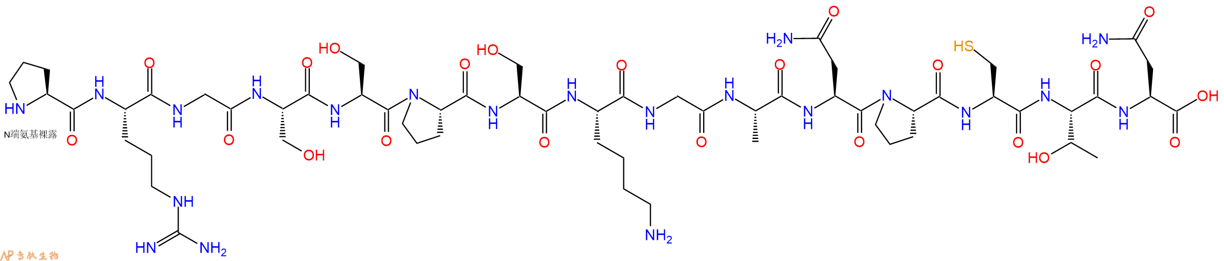 专肽生物产品H2N-Pro-Arg-Gly-Ser-Ser-Pro-Ser-Lys-Gly-Ala-Asn-Pro-Cys-Thr-Asn-OH