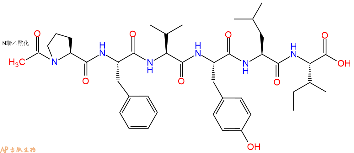 专肽生物产品Ac-Pro-Phe-Val-Tyr-Leu-Ile-OH