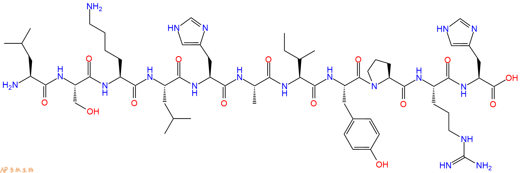 专肽生物产品H2N-Leu-Ser-Lys-Leu-His-Ala-Ile-Tyr-Pro-Arg-His-OH