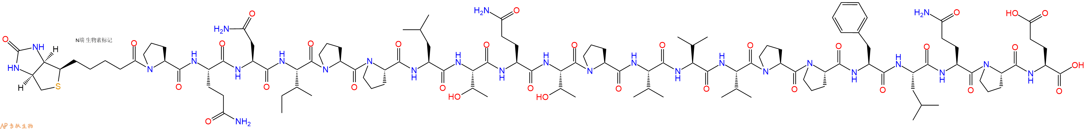 专肽生物产品Biotinyl-Pro-Gln-Asn-Ile-Pro-Pro-Leu-Thr-Gln-Thr-Pro-Val-Val-Val-Pro-Pro-Phe-Leu-Gln-Pro-Glu-OH