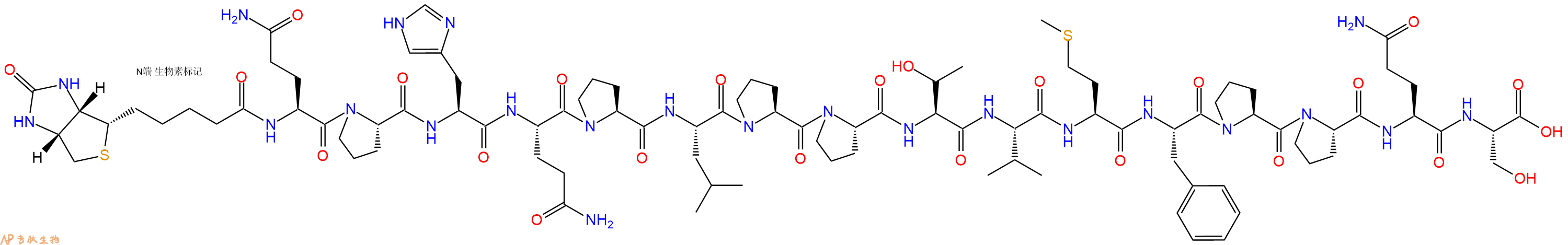 专肽生物产品Biotinyl-Gln-Pro-His-Gln-Pro-Leu-Pro-Pro-Thr-Val-Met-Phe-Pro-Pro-Gln-Ser-OH
