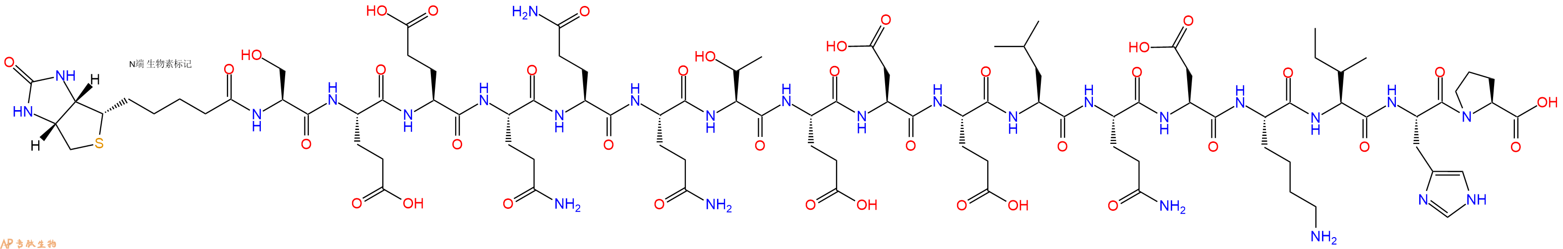 专肽生物产品Biotinyl-Ser-Glu-Glu-Gln-Gln-Gln-Thr-Glu-Asp-Glu-Leu-Gln-Asp-Lys-Ile-His-Pro-OH