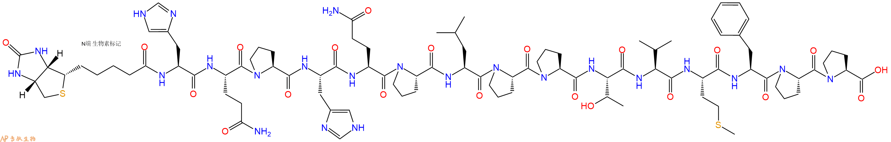 专肽生物产品Biotinyl-His-Gln-Pro-His-Gln-Pro-Leu-Pro-Pro-Thr-Val-Met-Phe-Pro-Pro-OH