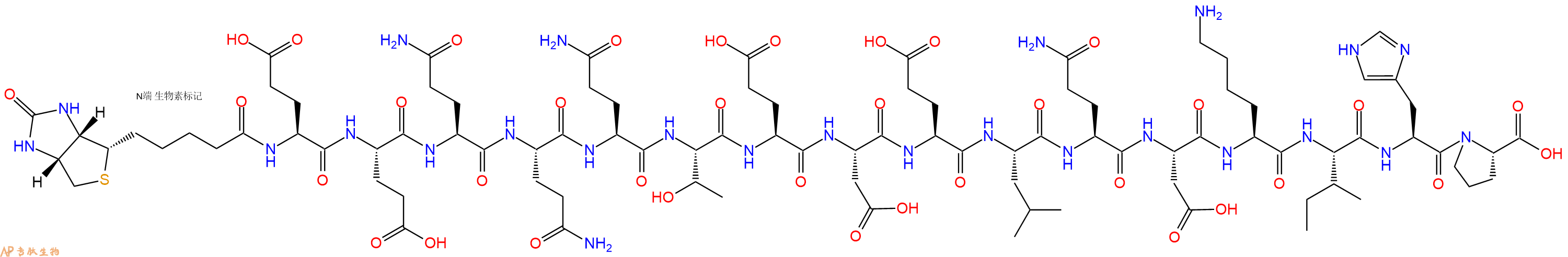 专肽生物产品Biotinyl-Glu-Glu-Gln-Gln-Gln-Thr-Glu-Asp-Glu-Leu-Gln-Asp-Lys-Ile-His-Pro-OH