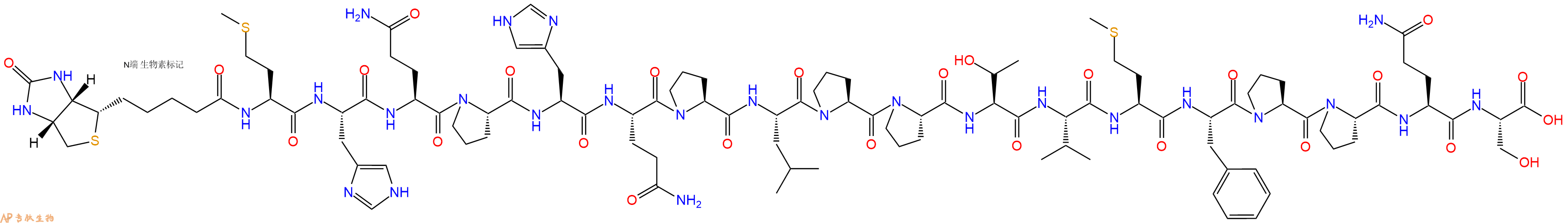 专肽生物产品Biotinyl-Met-His-Gln-Pro-His-Gln-Pro-Leu-Pro-Pro-Thr-Val-Met-Phe-Pro-Pro-Gln-Ser-OH