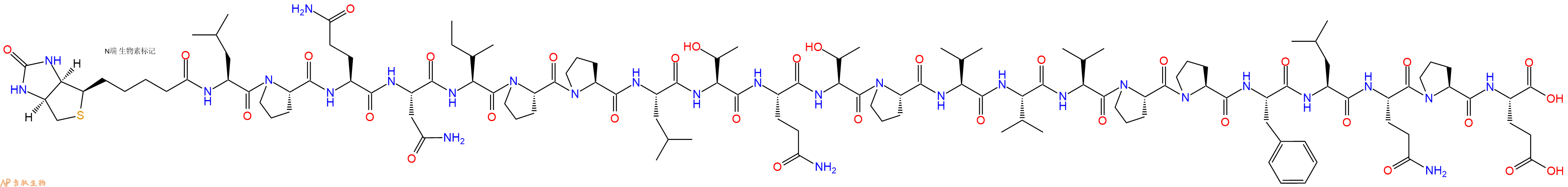 专肽生物产品Biotinyl-Leu-Pro-Gln-Asn-Ile-Pro-Pro-Leu-Thr-Gln-Thr-Pro-Val-Val-Val-Pro-Pro-Phe-Leu-Gln-Pro-Glu-OH
